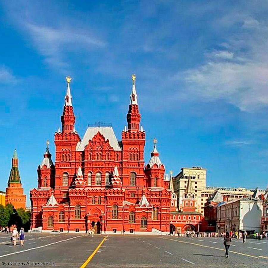 Фото Тест Москва