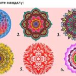 Безымянный22