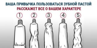 Как ваша привычка пользоваться пастой может раскрыть характер.