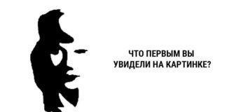 Психологический тест, который даст понять, устал ли ваш мозг