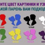 15-1-696×365