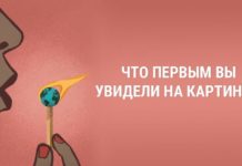 То, что первым попалось на глаза, расскажет о том, что вам необходимо сделать в первую очередь