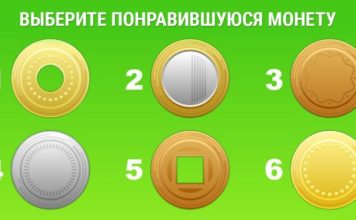 Психологический тест, который покажет, насколько рационально вы тратите деньги