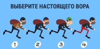 Тест: постарайтесь определить кто из этих людей настоящий вор.