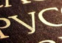 Тест: подберите синонимы к словам из русского языка