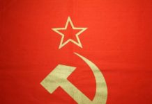 Тест: угадайте логотипы времён СССР