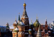 Тест: каковы ваши познания в географии России