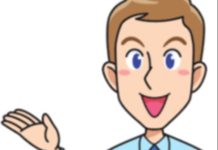 Интересный тест на знание крылатых фраз