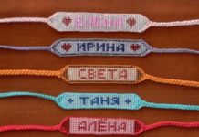 Как плести именной браслет из бисера