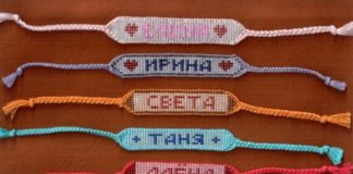 Как плести именной браслет из бисера