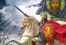 Тест: проверьте свои знания истории России