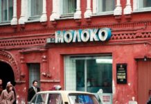 Тест: непростые вопросы по истории СССР