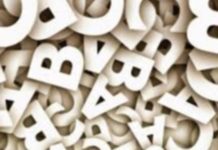 Тест: вопросы по правилам русского языка, которые под силу настоящим грамотеям