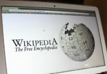 Тест для людей, мозг которых сравним с Википедией