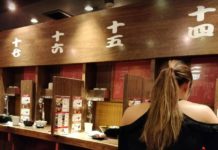 Тест для людей, которые любят суши