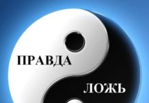 Тест, который покажет, насколько легко вас обмануть