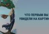 Тест: раскройте истинные причины вашего стресса
