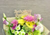 Цветы учителю: какие лучше взять?