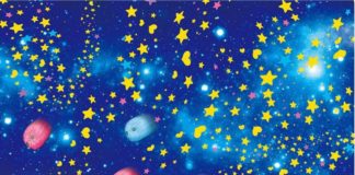 Найдите ноту и узнайте, насколько вы внимательный человек