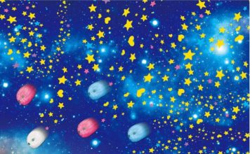 Найдите ноту и узнайте, насколько вы внимательный человек