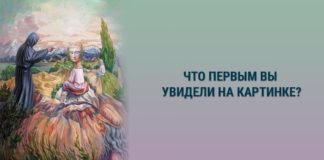 С помощью этого теста вы можете узнать, какими скрытыми творческими способностями обладаете
