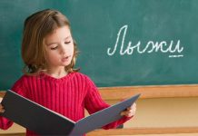 Тест покажет, действительно вы грамотны