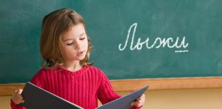 Тест покажет, действительно вы грамотны