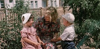 Тест для тех, кто вырос в СССР