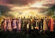 Тест: проверьте, знаете ли вы историю России