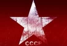 Тест, на 10/10 вопросов которого правильно смогут ответить лишь люди, родившиеся в СССР