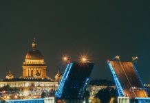 Тест: угадайте российский город, изображенный на фото