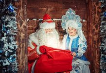 Попробуйте угадать, как за рубежом называют Деда Мороза и Снегурочку