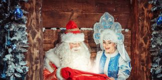 Попробуйте угадать, как за рубежом называют Деда Мороза и Снегурочку