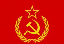 Тест: сможете ли вы определить логотипы времён СССР