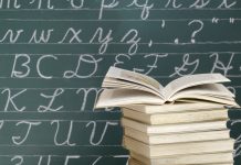 Тест: только самые грамотные из нас ответят на все эти вопросы