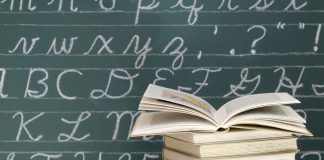 Тест: только самые грамотные из нас ответят на все эти вопросы