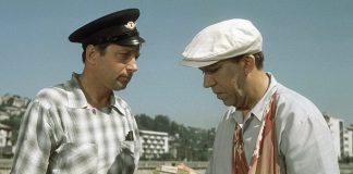 Тест: помните ли вы цитаты главных героев фильма «Бриллиантовая рука»