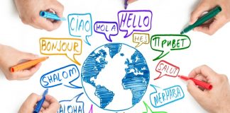 Тест: проверьте, сможете ли вы понять, что за иностранный язык по одному слову