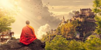 Визуальный тест: узнайте, насколько вы мудрый человек