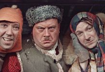 Тест: только настоящие знатоки советских комедий смогут правильно назвать все фильмы по цитате