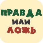 sociologiya-i-chelovek_221735610_orig_