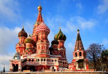 Тест на знание столицы: сможете ли вы угадать, в каком году сделаны фотографии Москвы