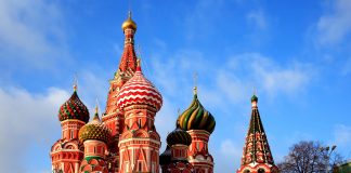 Тест на знание столицы: сможете ли вы угадать, в каком году сделаны фотографии Москвы