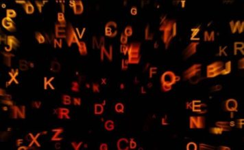 Тест-анаграмма: загаданное слово имеет отношение к неожиданному стечению обстоятельств