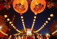 Тест-анаграмма: разгадайте словосочетание, имеющее отношение к встрече Нового года в Японии