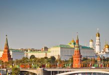 Тест-анаграмма: загаданное слово указывает на полную независимость государства от других государств