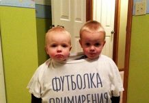 Тест-анаграмма: загаданное слово позволяет разрядить напряженную обстановку в споре