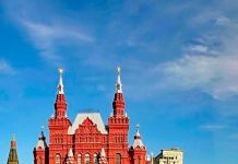 Тест-анаграмма: загаданное словосочетание указывает на главную достопримечательность Москвы