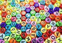 Тест-анаграмма: загаданным словом называется самое быстрое млекопитающее на Земле