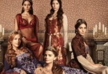 Тест, который расскажет, как хорошо вы знаете сериал «Великолепный век»